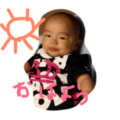 [LINEスタンプ] shuta！