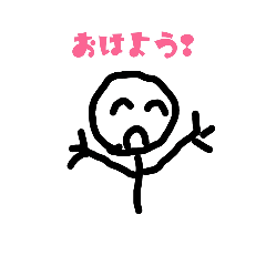 [LINEスタンプ] papa~