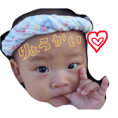 [LINEスタンプ] 4aoi