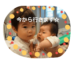 [LINEスタンプ] To＆Wa