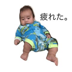 [LINEスタンプ] ikusuke3