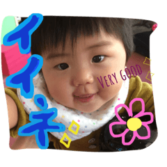 [LINEスタンプ] おー君スタンプ♡