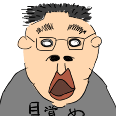 [LINEスタンプ] うーん ブコ スタンプ
