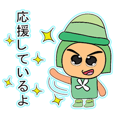 [LINEスタンプ] KiKi.V11