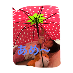 [LINEスタンプ] asuasu2988/2