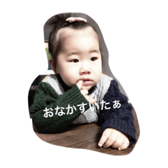 [LINEスタンプ] あーかーりーのスタンプ
