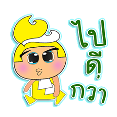 [LINEスタンプ] KaKa.V1