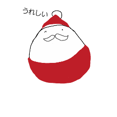 [LINEスタンプ] Christmas santa