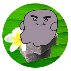 [LINEスタンプ] Taro Pudding