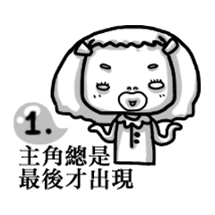 [LINEスタンプ] Octopus mouth Girl - Reply