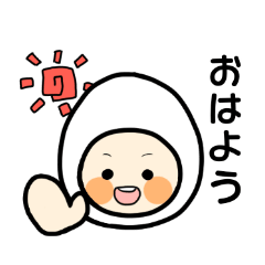 [LINEスタンプ] たまちゃんのなんでも言えちゃうスタンプ