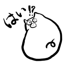 [LINEスタンプ] ビビリブタ