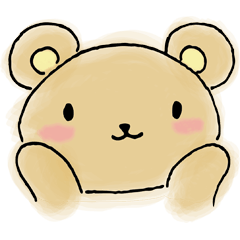 [LINEスタンプ] Kumaboo