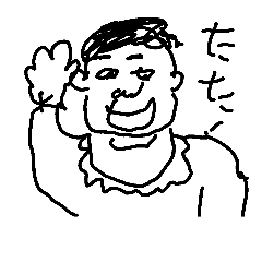 [LINEスタンプ] きーちゅわん