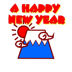 [LINEスタンプ] New Year's and Christmas
