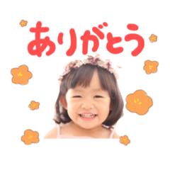 [LINEスタンプ] こころしん