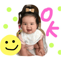 [LINEスタンプ] ひまたん0歳