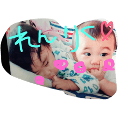 [LINEスタンプ] れんりくすたんぷ
