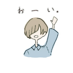 [LINEスタンプ] ロンとリイ