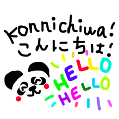 [LINEスタンプ] 日本語と英語の便利な表現 1