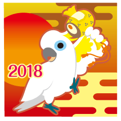 NEW YEAR 2018 〜ダンス上手バタン