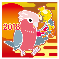 [LINEスタンプ] NEW YEAR 2018〜可愛らしい モモイロインコ