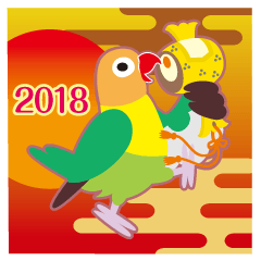 NEW YEAR 2018〜丸い目のボタンインコ