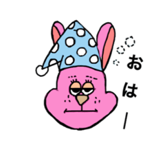 [LINEスタンプ] 関西在住うさぎ