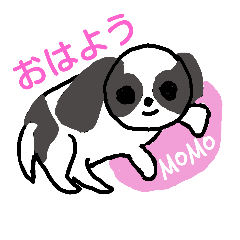 [LINEスタンプ] ももさんはシーズーがお好き