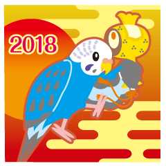 [LINEスタンプ] NEW YEAR 2018〜セキセイインコの画像（メイン）
