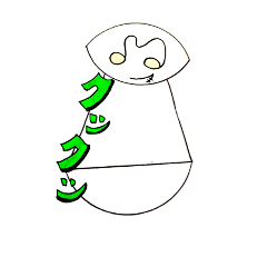 [LINEスタンプ] なまじろさん