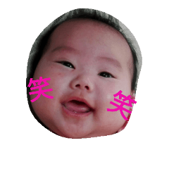 [LINEスタンプ] naosanstamps