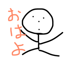 [LINEスタンプ] てんてんまん