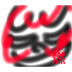 [LINEスタンプ] emoticon Japan