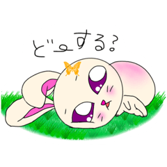 [LINEスタンプ] アーモンドRabbit