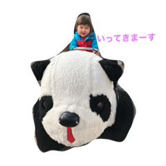 [LINEスタンプ] 新(日常編)