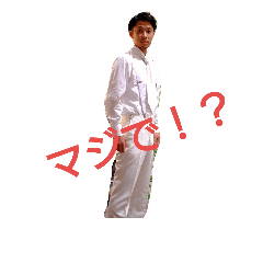 [LINEスタンプ] yoshiken01