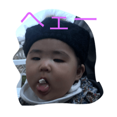 [LINEスタンプ] LOVEsae 