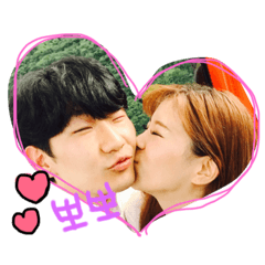 [LINEスタンプ] Kappapink