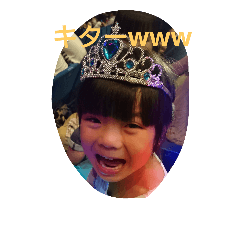 [LINEスタンプ] あいりとゆうり