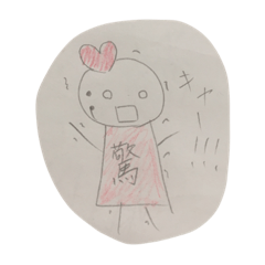 [LINEスタンプ] がくぶるちゃんず