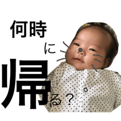 [LINEスタンプ] ゆうすたんぷ