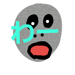 [LINEスタンプ] 壁紙の神様2
