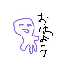 [LINEスタンプ] 三日坊主！,,^
