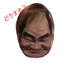 [LINEスタンプ] onsen-bakushozoku2
