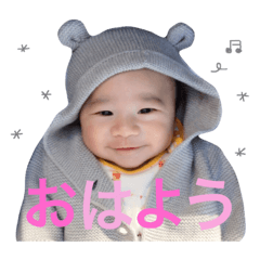 [LINEスタンプ] mi-kun＆mayu 2