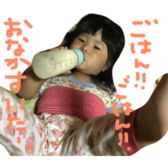 [LINEスタンプ] のあのすたんぷ。