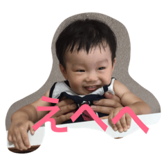 [LINEスタンプ] Hiroto-1