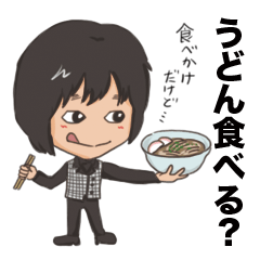 [LINEスタンプ] ジャグラーみぞんスタンプ第1弾