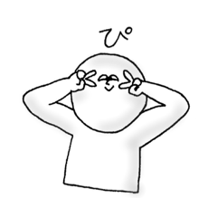 [LINEスタンプ] ゆどうふ Re:make